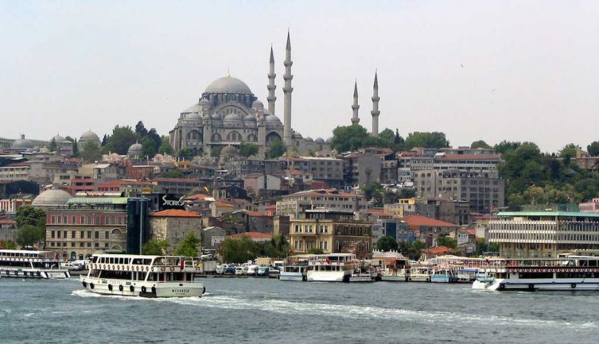 Suleymaniye Mosque Istanbul