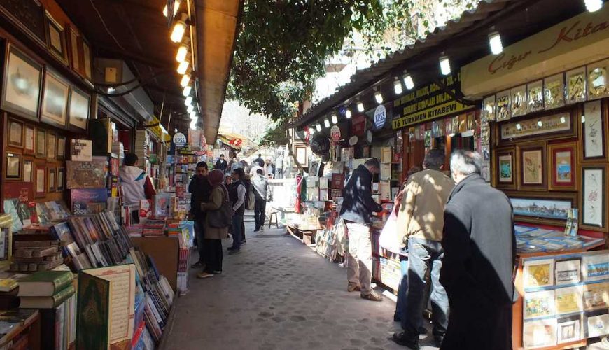 Sahaflar Bazaar (Old Book Bazaar) Istanbul