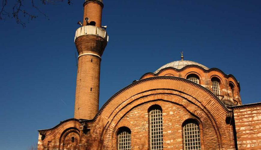 Kalenderhane Mosque Istanbul